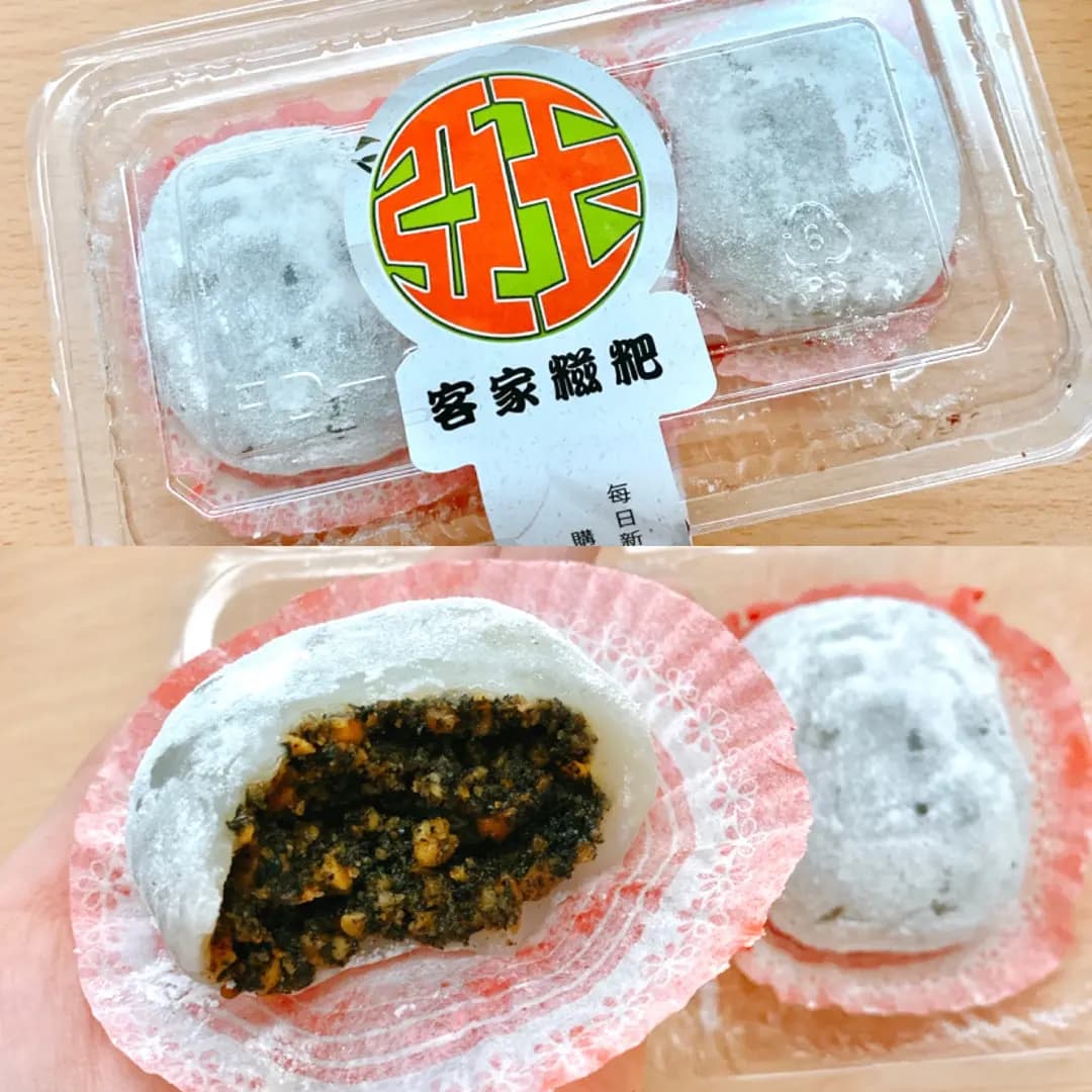 亞玉豆腐花 photo 2