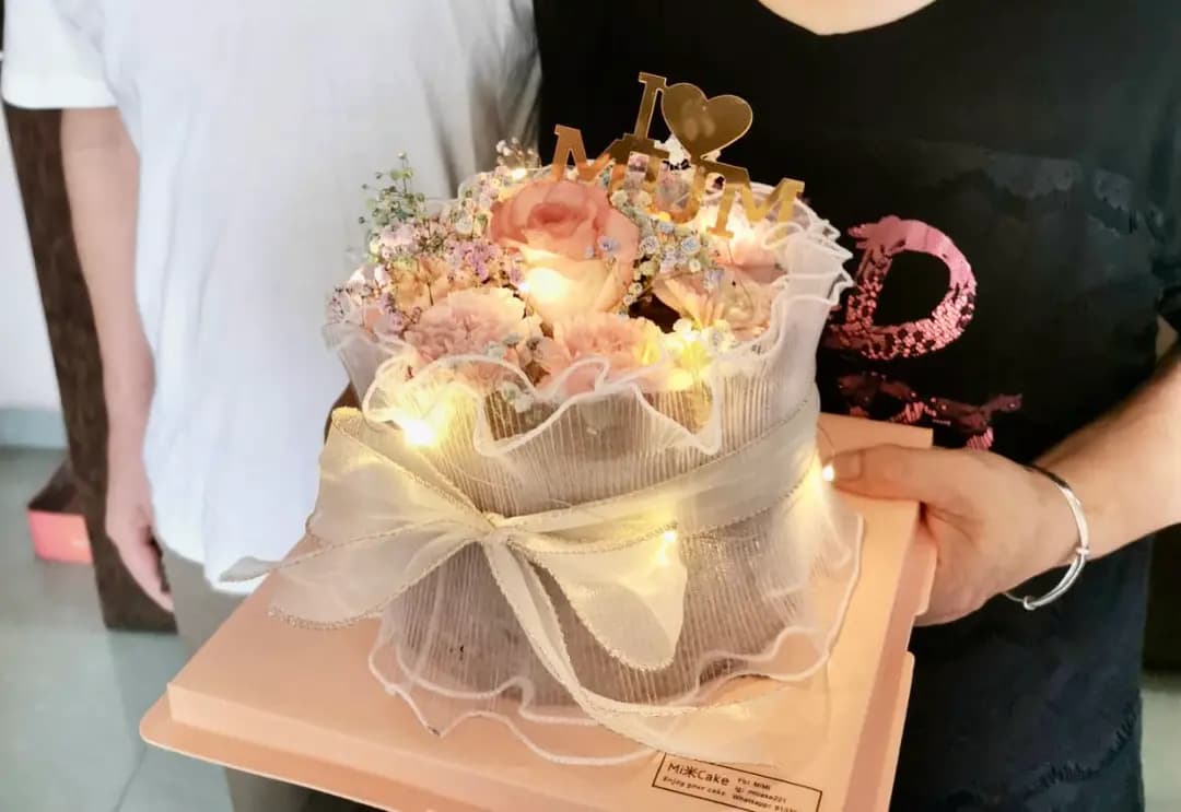 Mi Cake photo 1