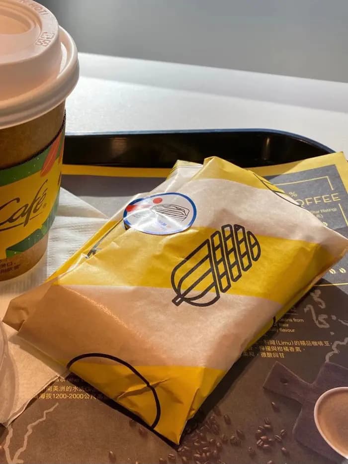 McCafe (莊氏大廈) photo 1