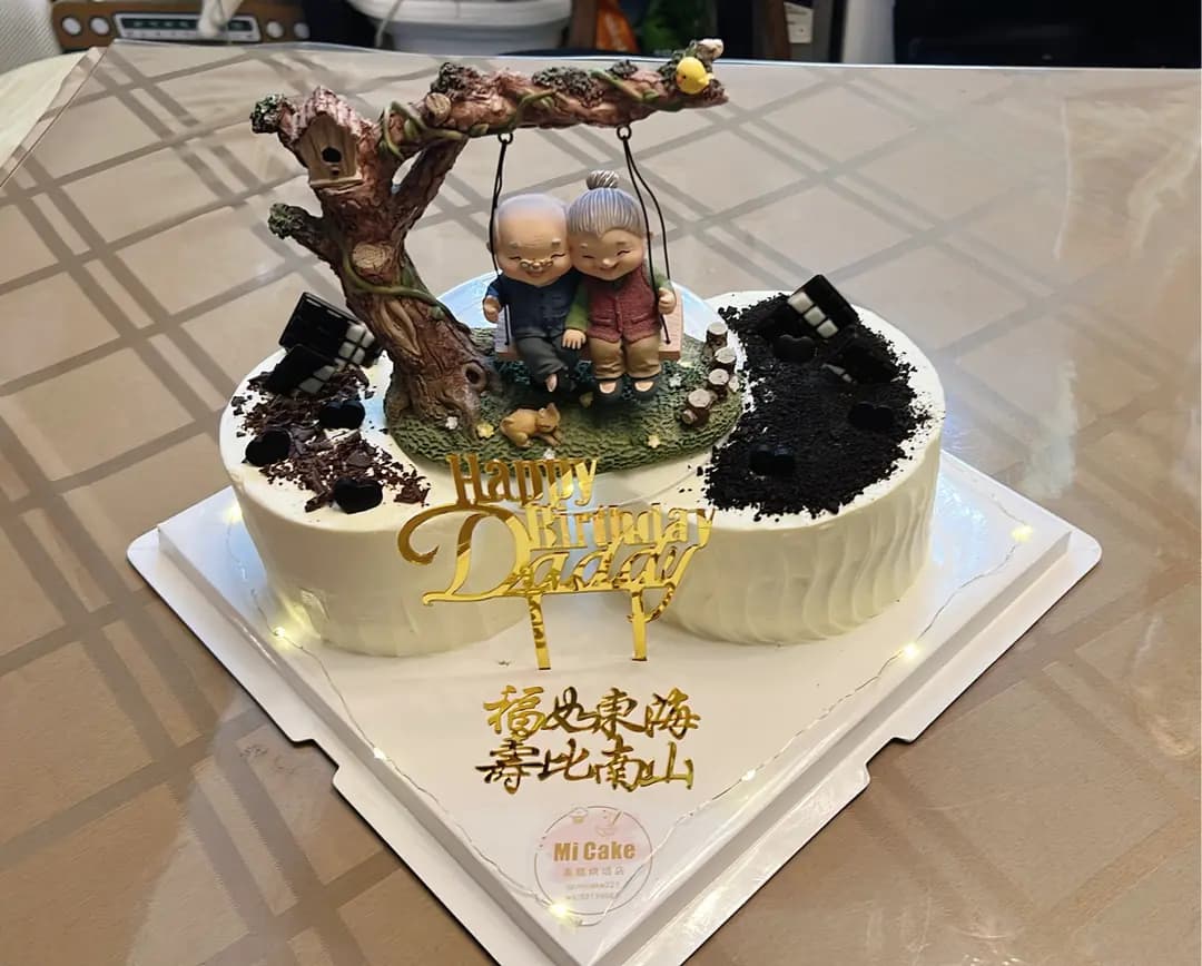 Mi Cake photo 5