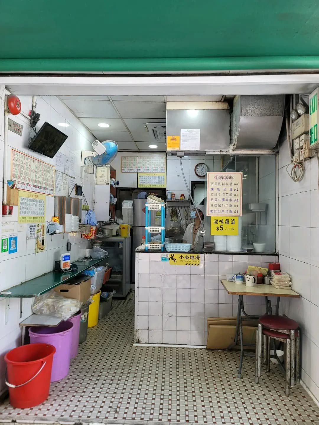 上海美食 photo 1