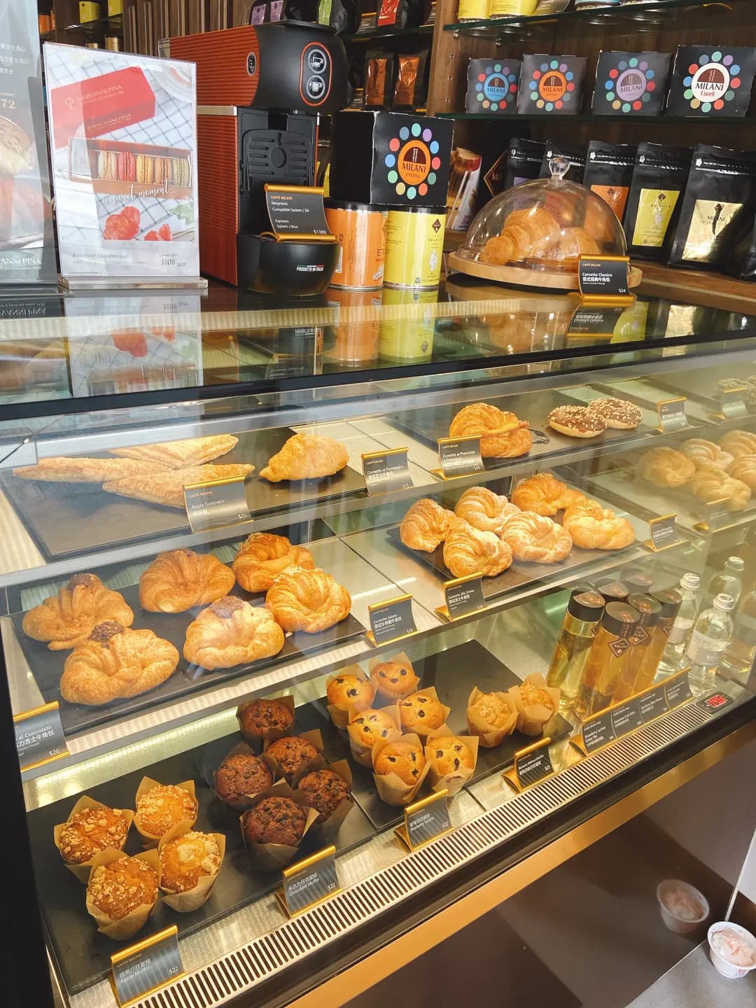 Caffe Milani (金馬倫道) photo 4