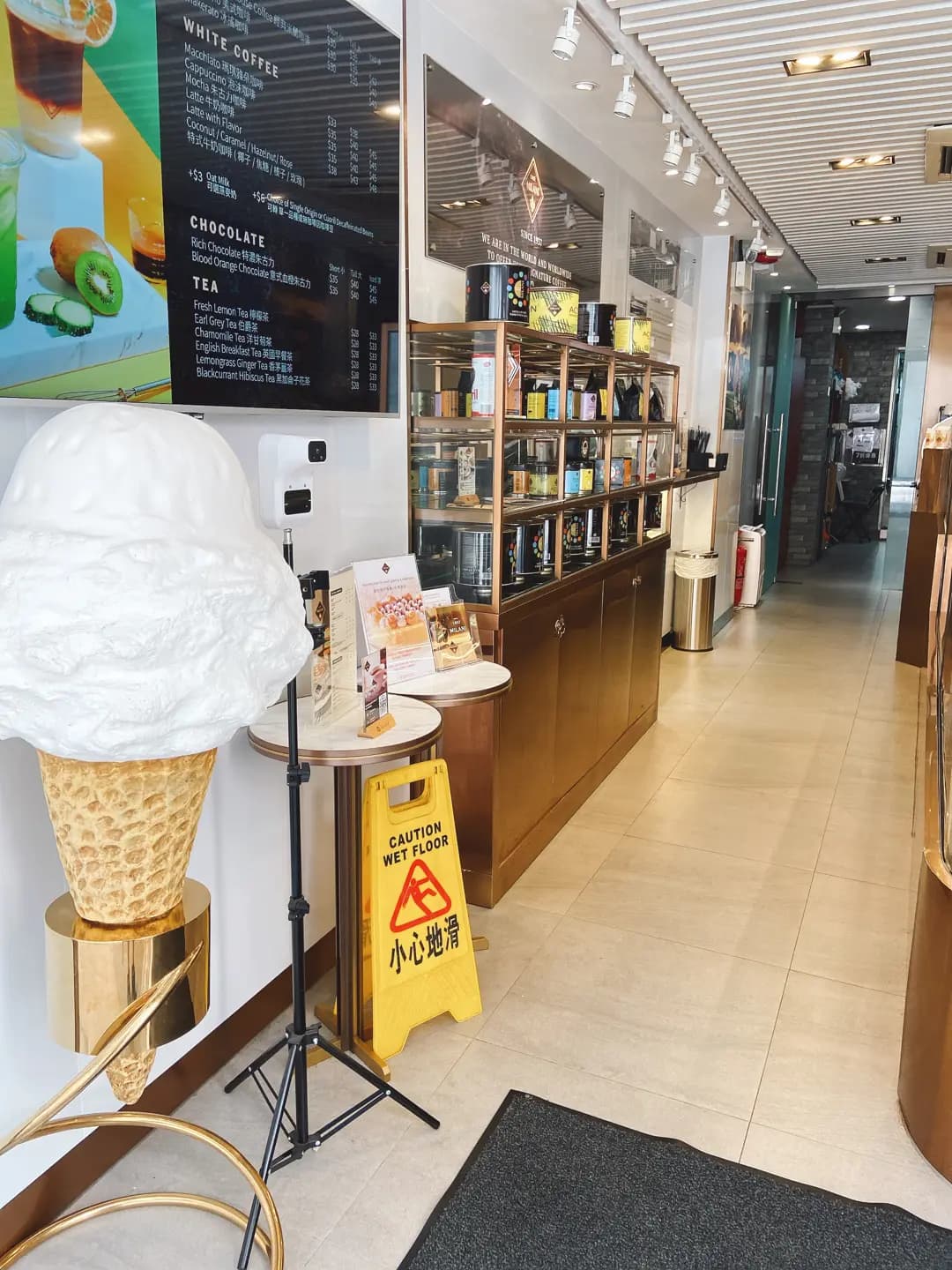 Caffe Milani (金馬倫道) photo 3