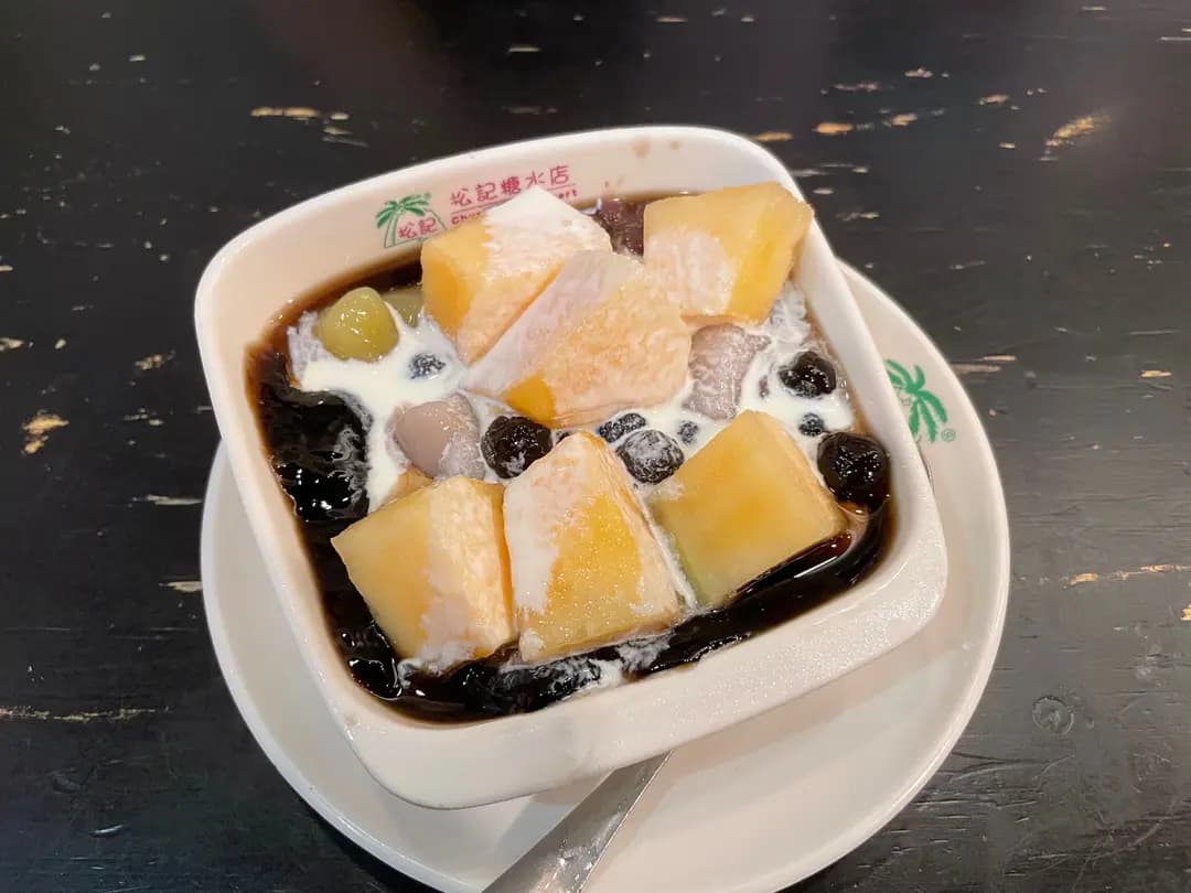 松記糖水店 photo 3