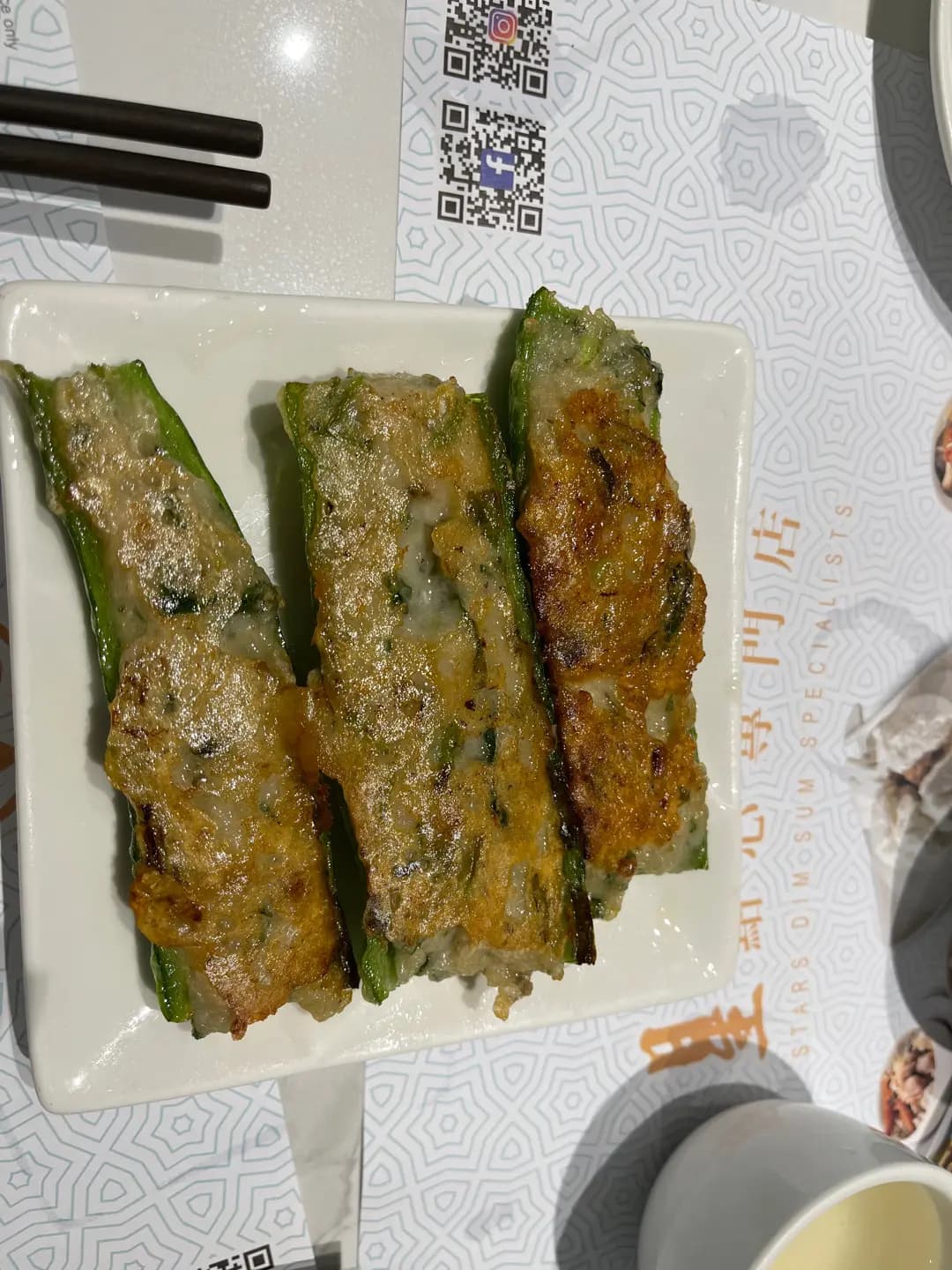 星點心專門店 photo 8