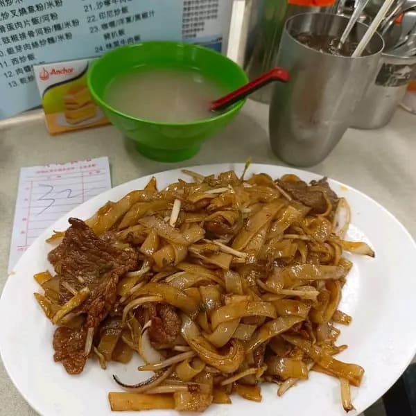 英記茶餐廳 photo 6