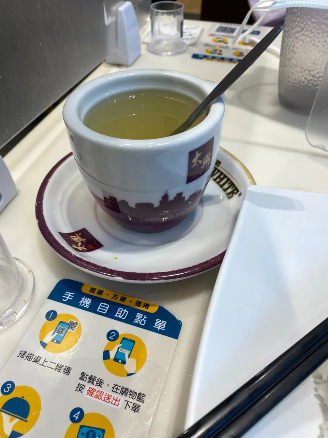 太興 (豐榮苑) photo 4