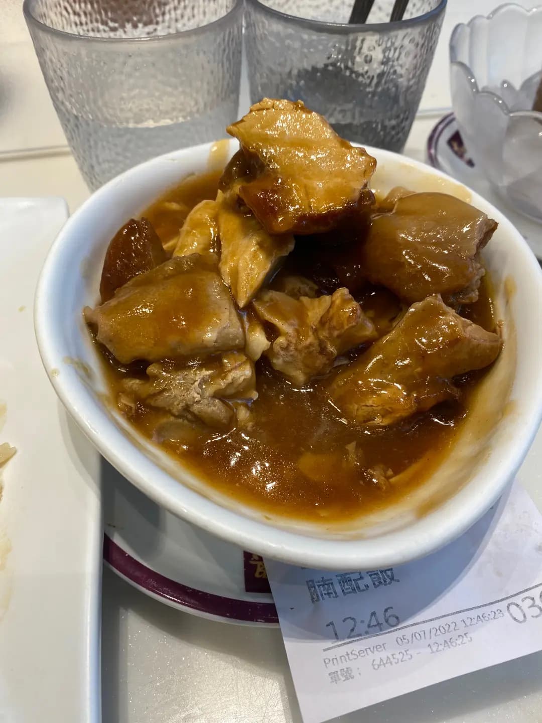 太興 (豐榮苑) photo 6