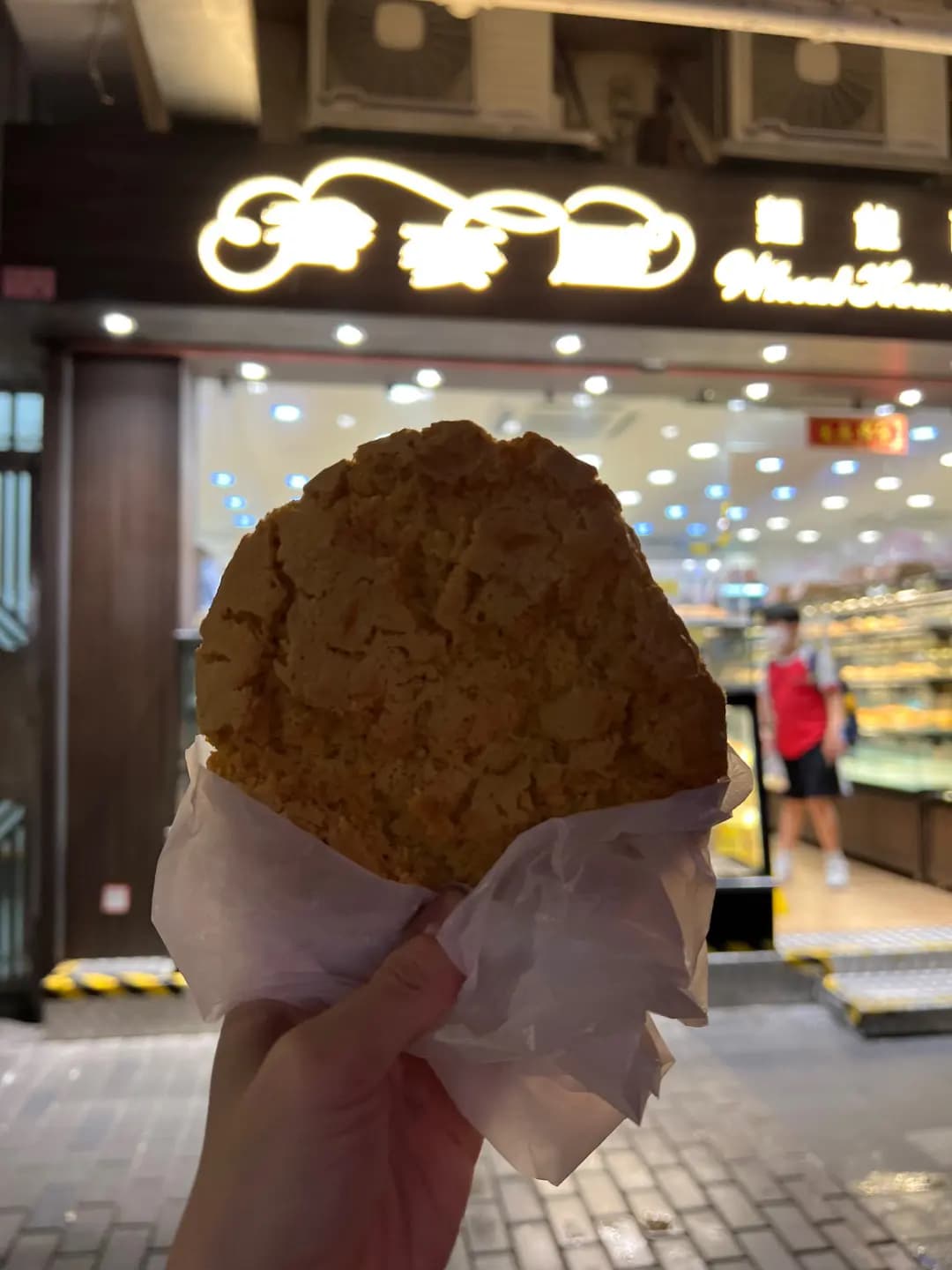香麥屋麵包西餅 photo 4