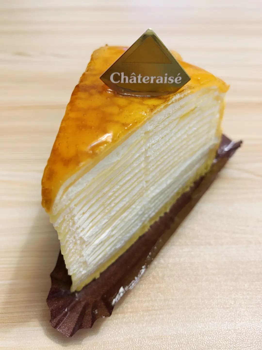 Châteraisé (新城市廣場三期) photo 8
