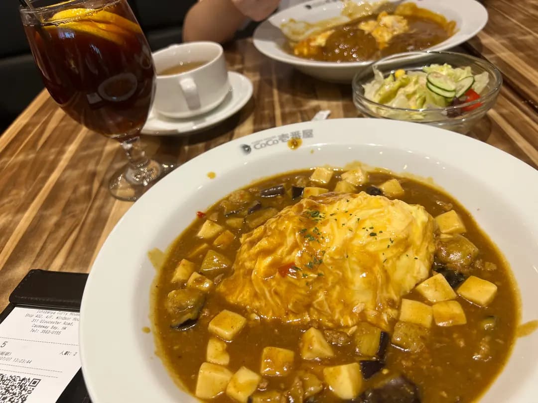 CoCo壹番屋 (皇室堡) photo 2