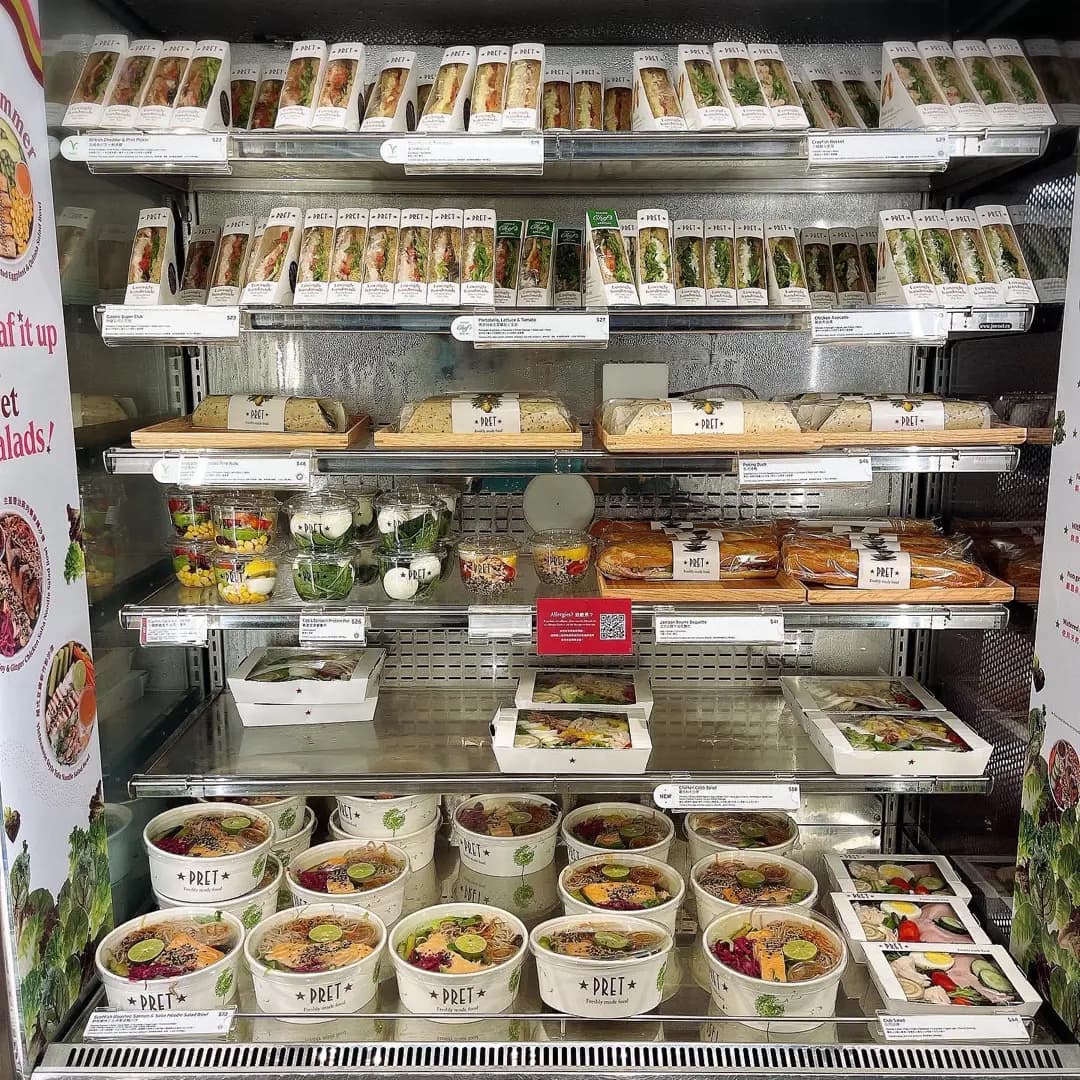 PRET A MANGER (港鐵紅磡站) photo 4