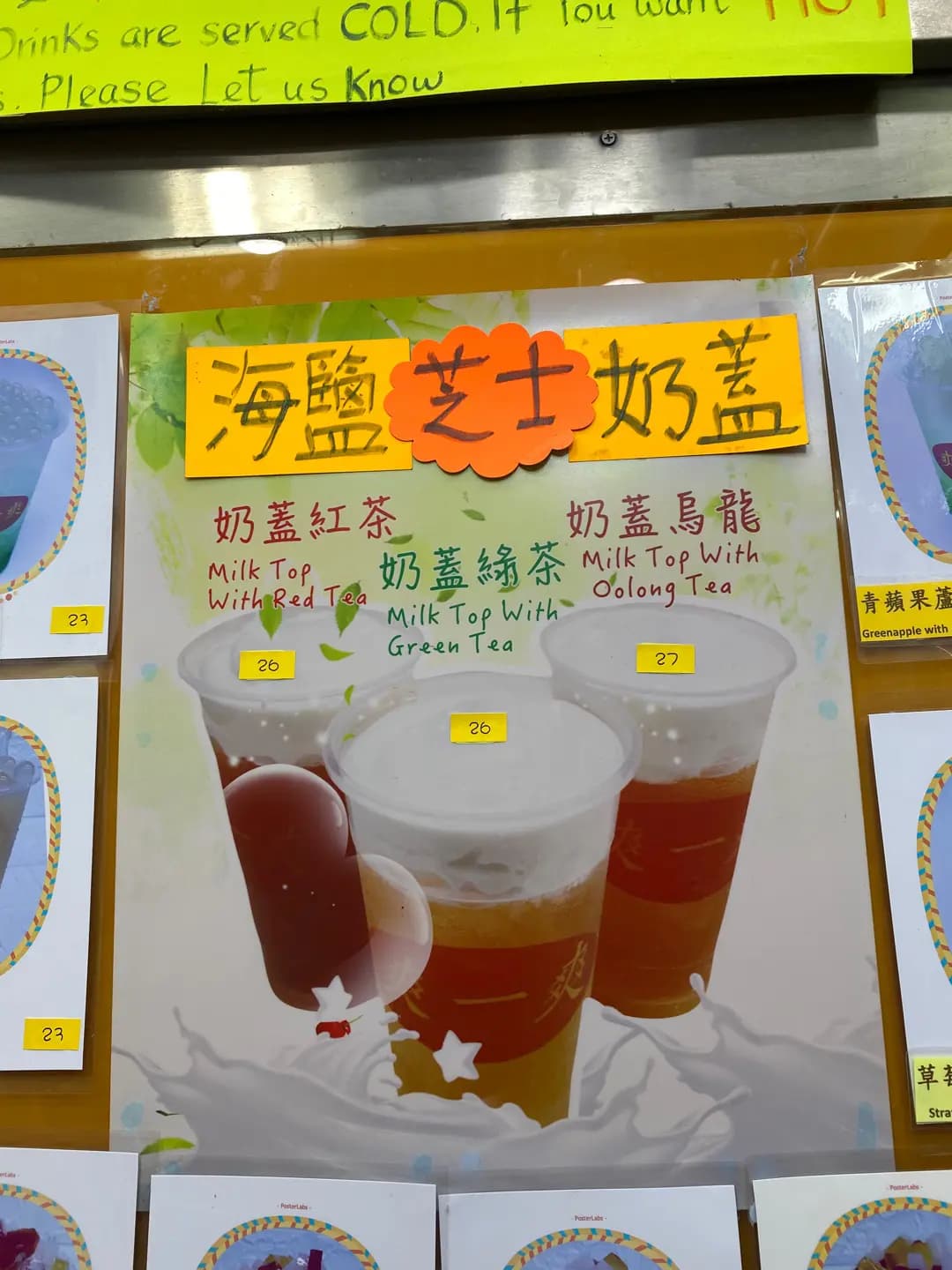 爽一爽 photo 2