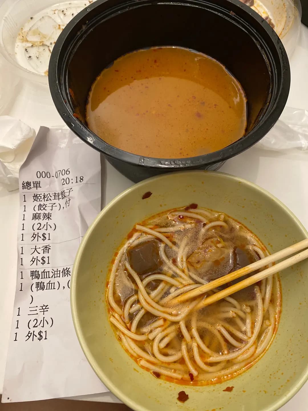 譚仔三哥米線 (南昌薈) photo 7