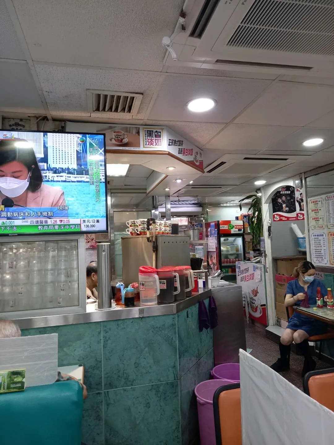 富堡茶餐廳 photo 2