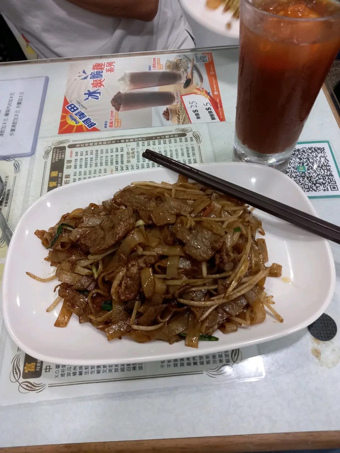 富堡茶餐廳 photo 7