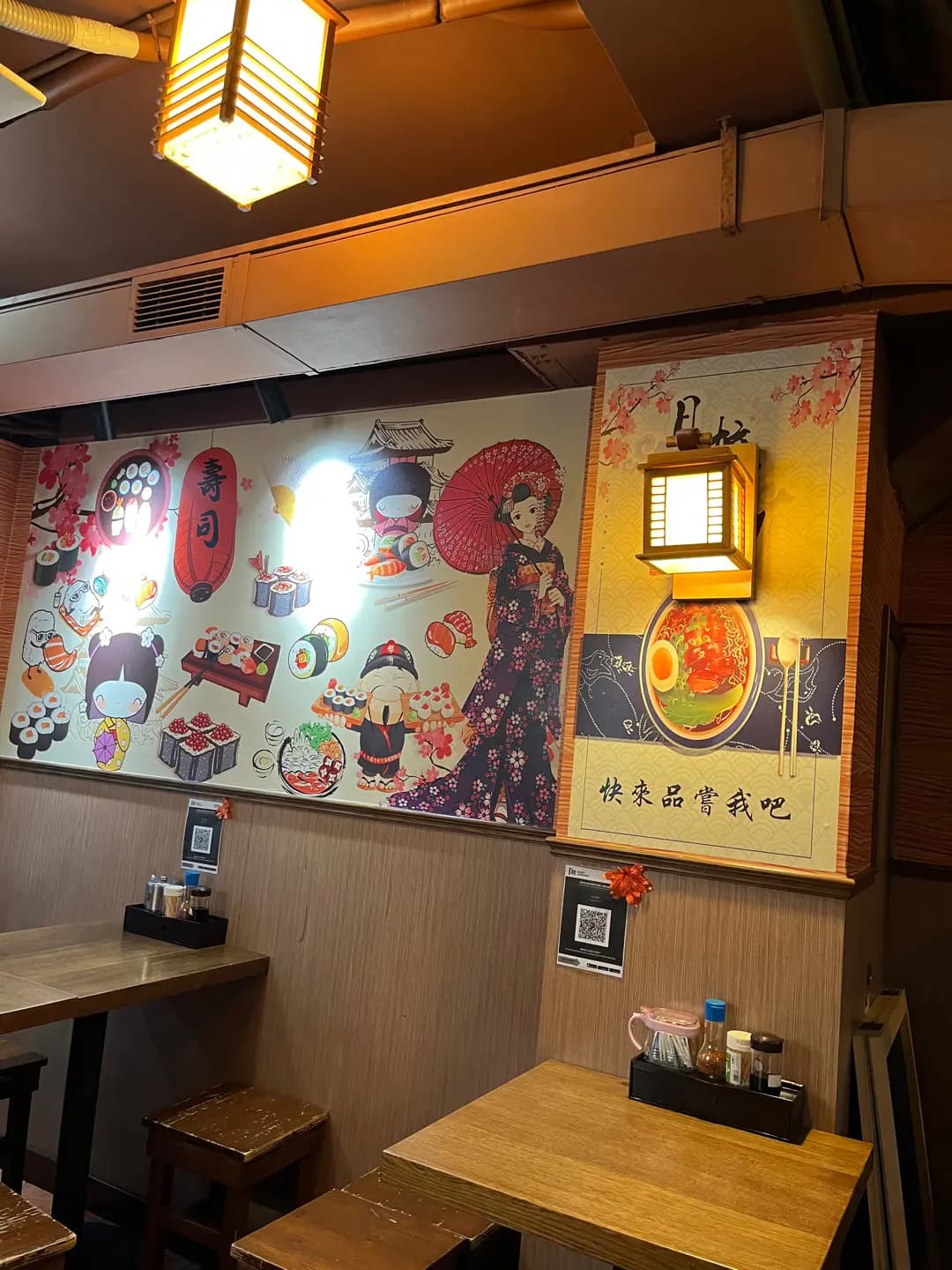 ラーメン味 photo 2