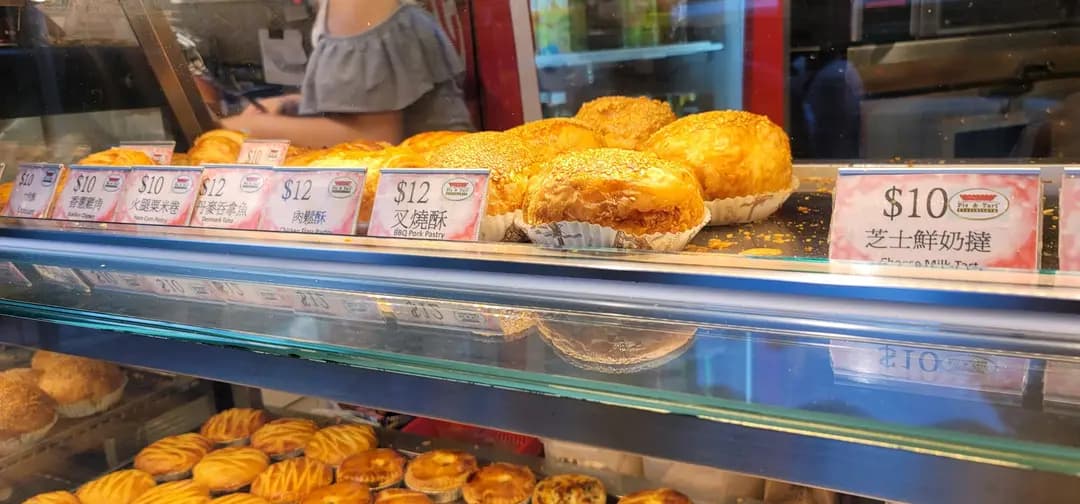 批&撻專門店 photo 6