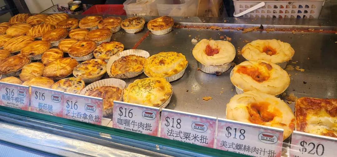批&撻專門店 photo 7
