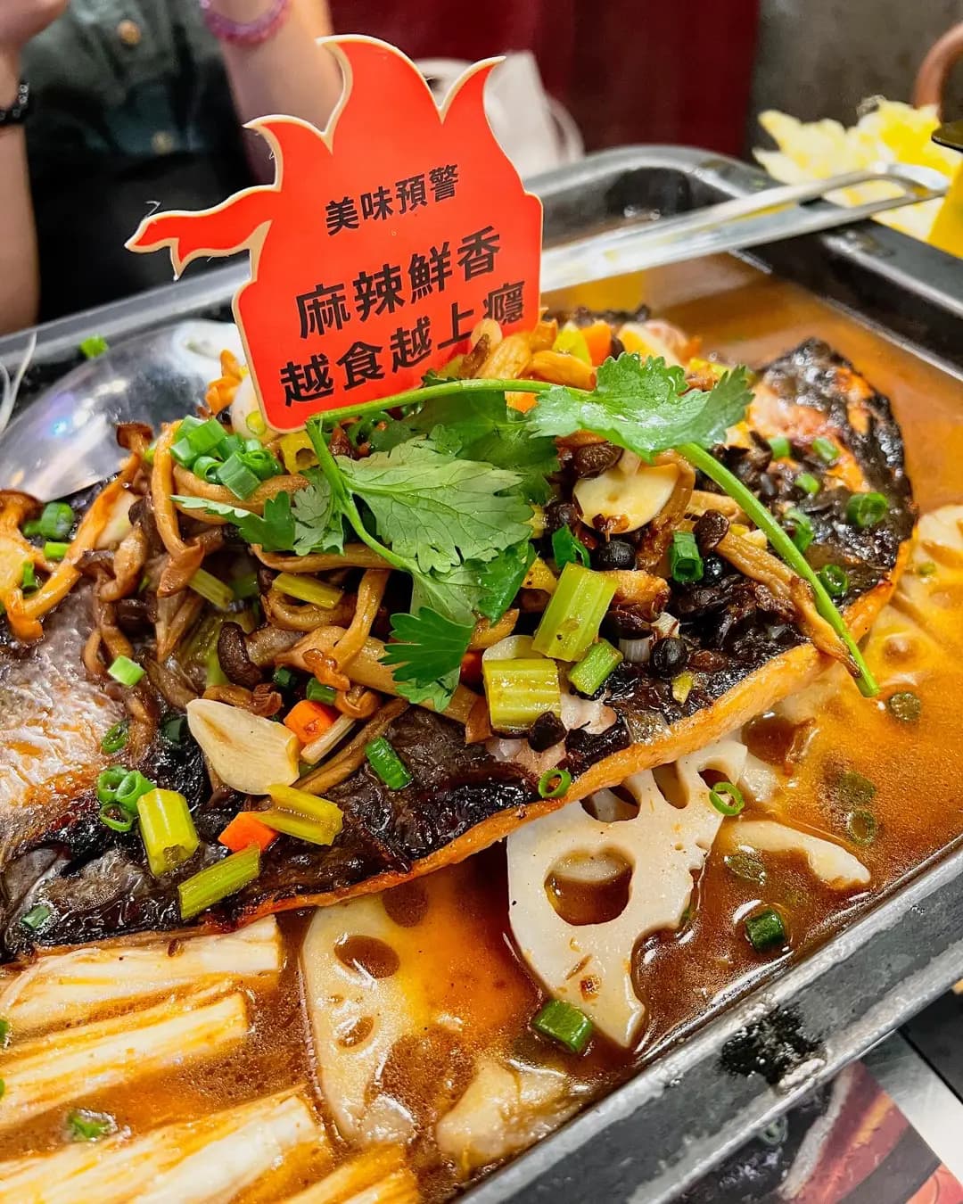 烤魚工房 (南天大厦) photo 3