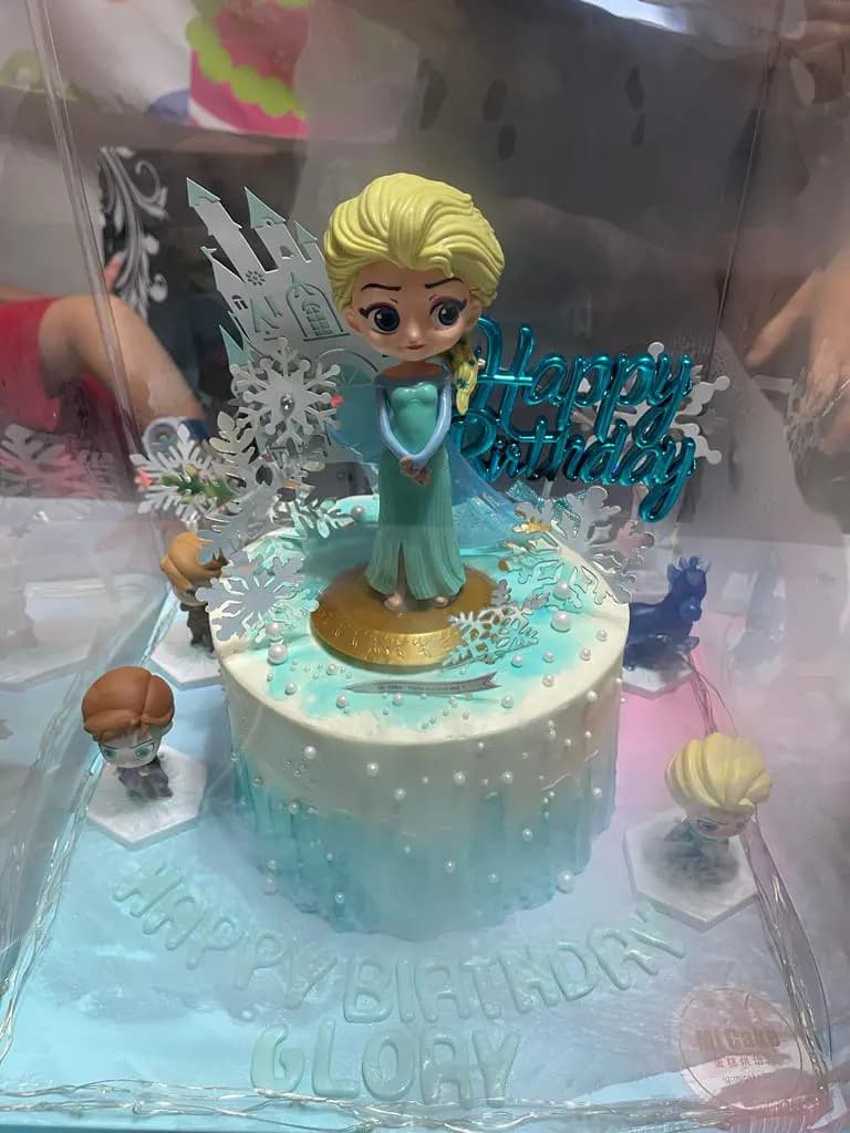 Mi Cake photo 2