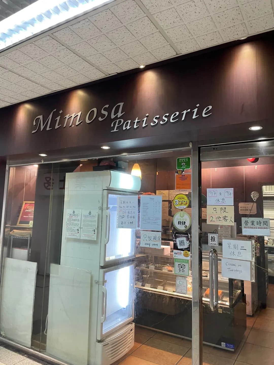 Mimosa Patisserie photo 4