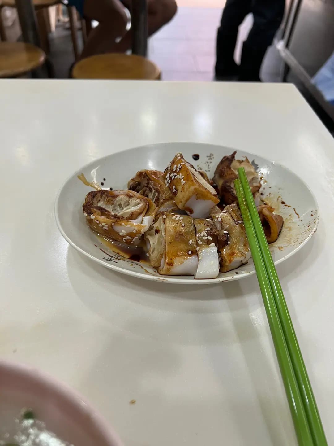 成興粥品 photo 4