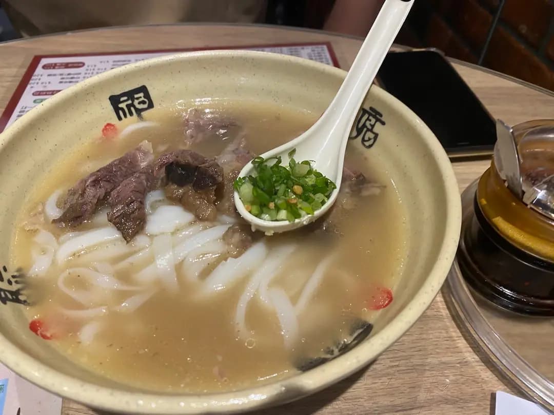 潮味源牛雜粉麵 photo 4