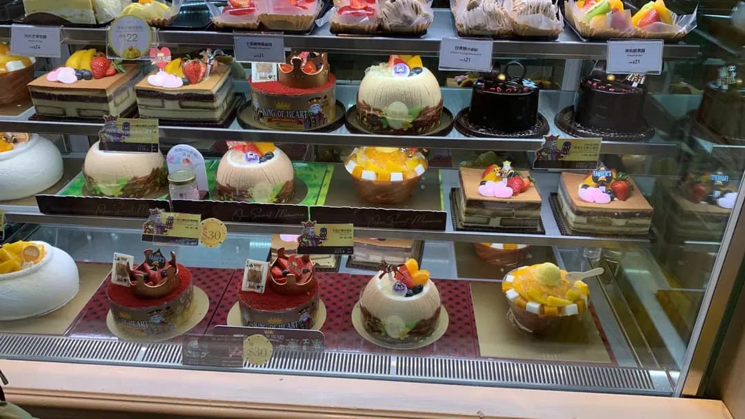 美心西餅 (港鐵九龍灣站) photo 3