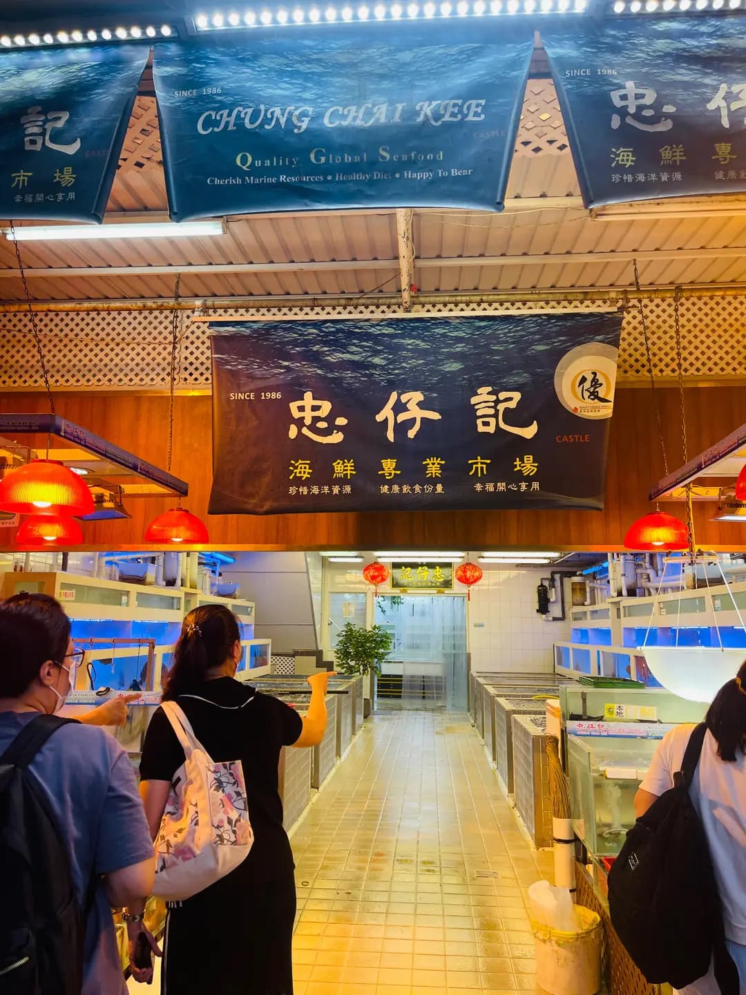 海天花園酒家 photo 5