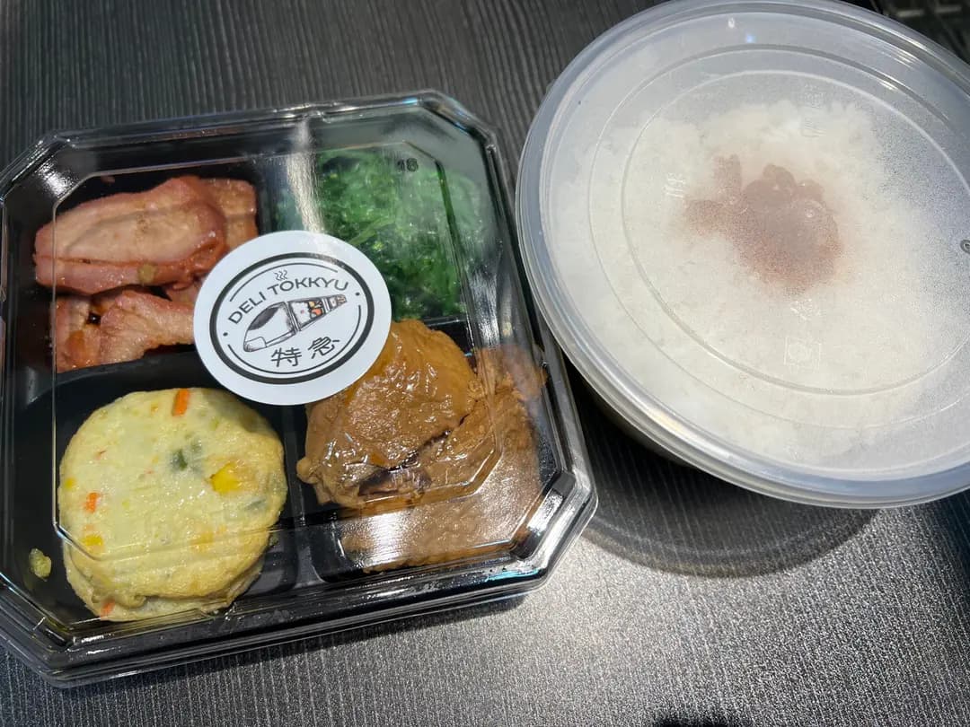特急弁当 photo 2