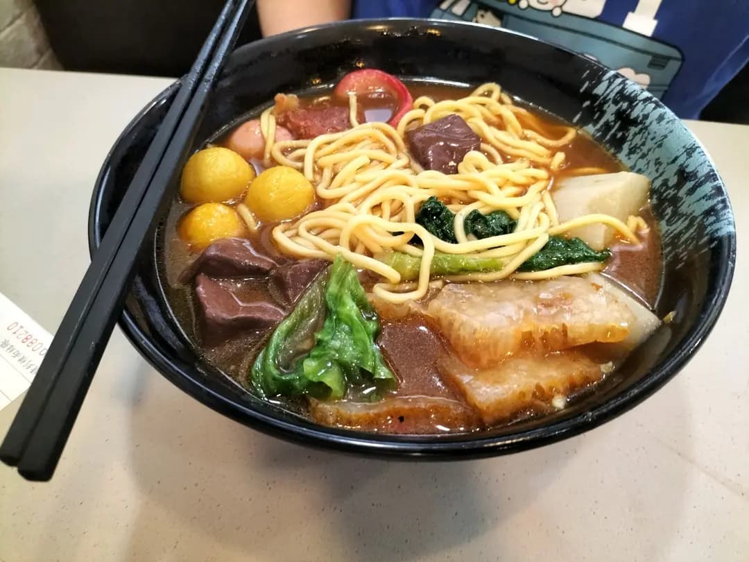 永發車仔麵茶餐廳 photo 6