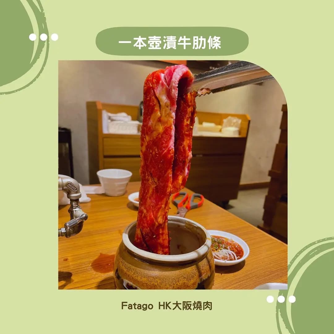 Futago HK大阪燒肉 photo 2