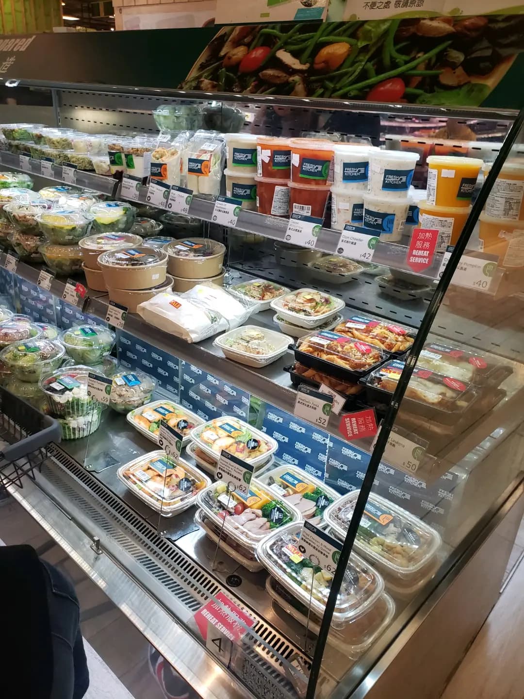 Fresh Kitchen photo 3