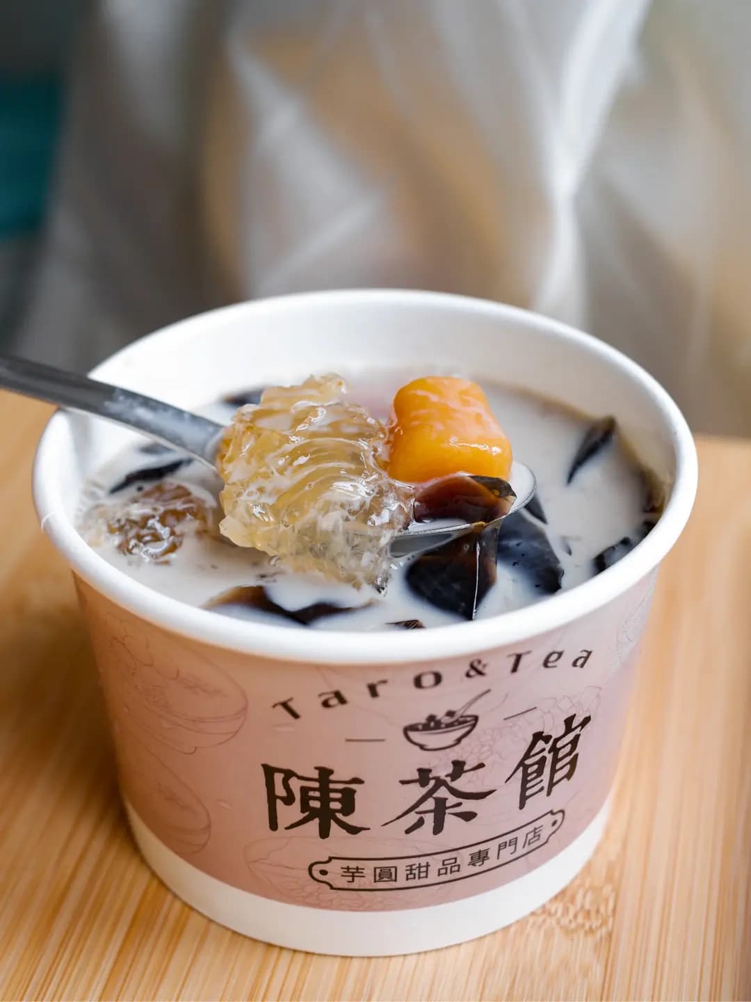 陳茶館芋圓甜品專門店 (黃埔天地第3期百寶坊) photo 1