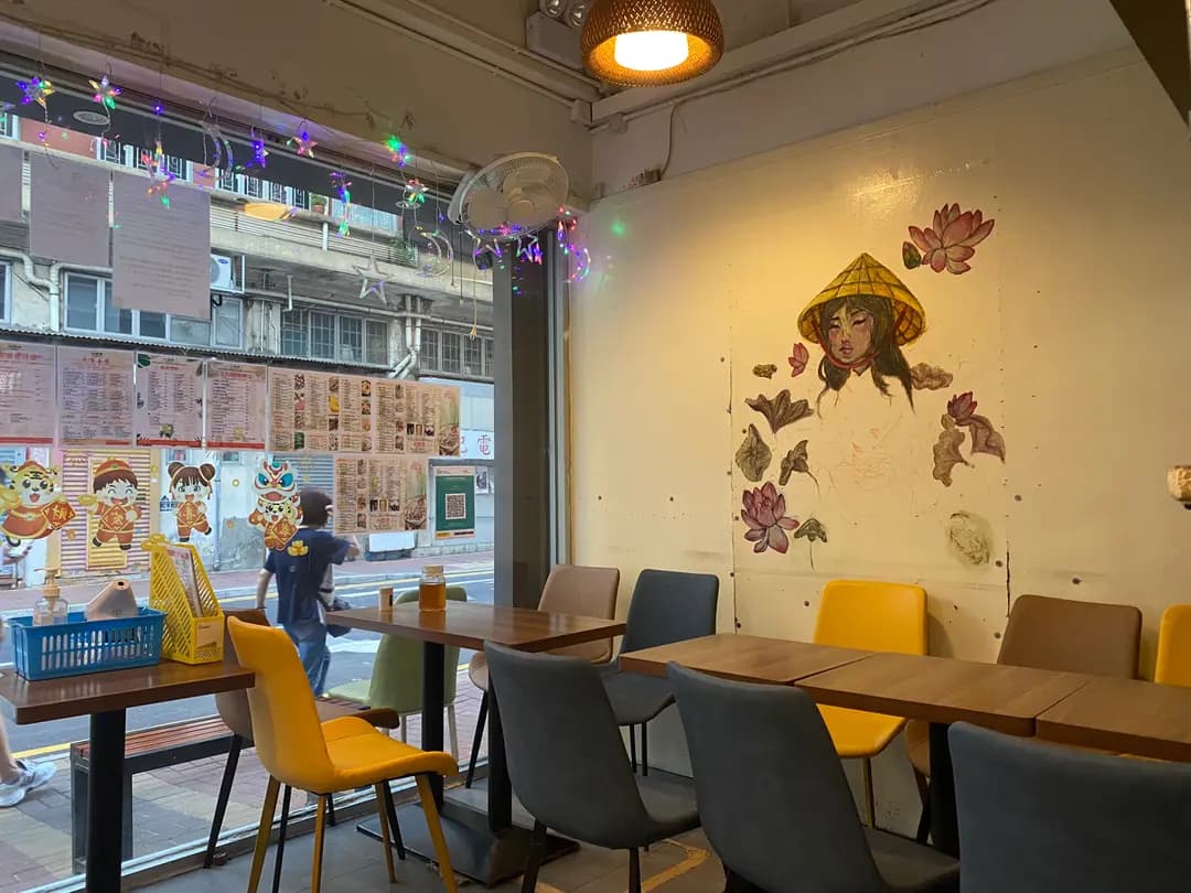 小西貢越南料理 photo 7