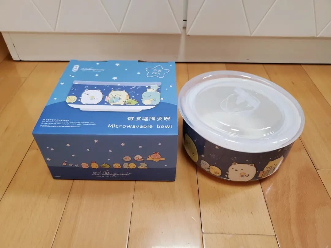 奇華餅家 (樂富廣場A區) photo 1