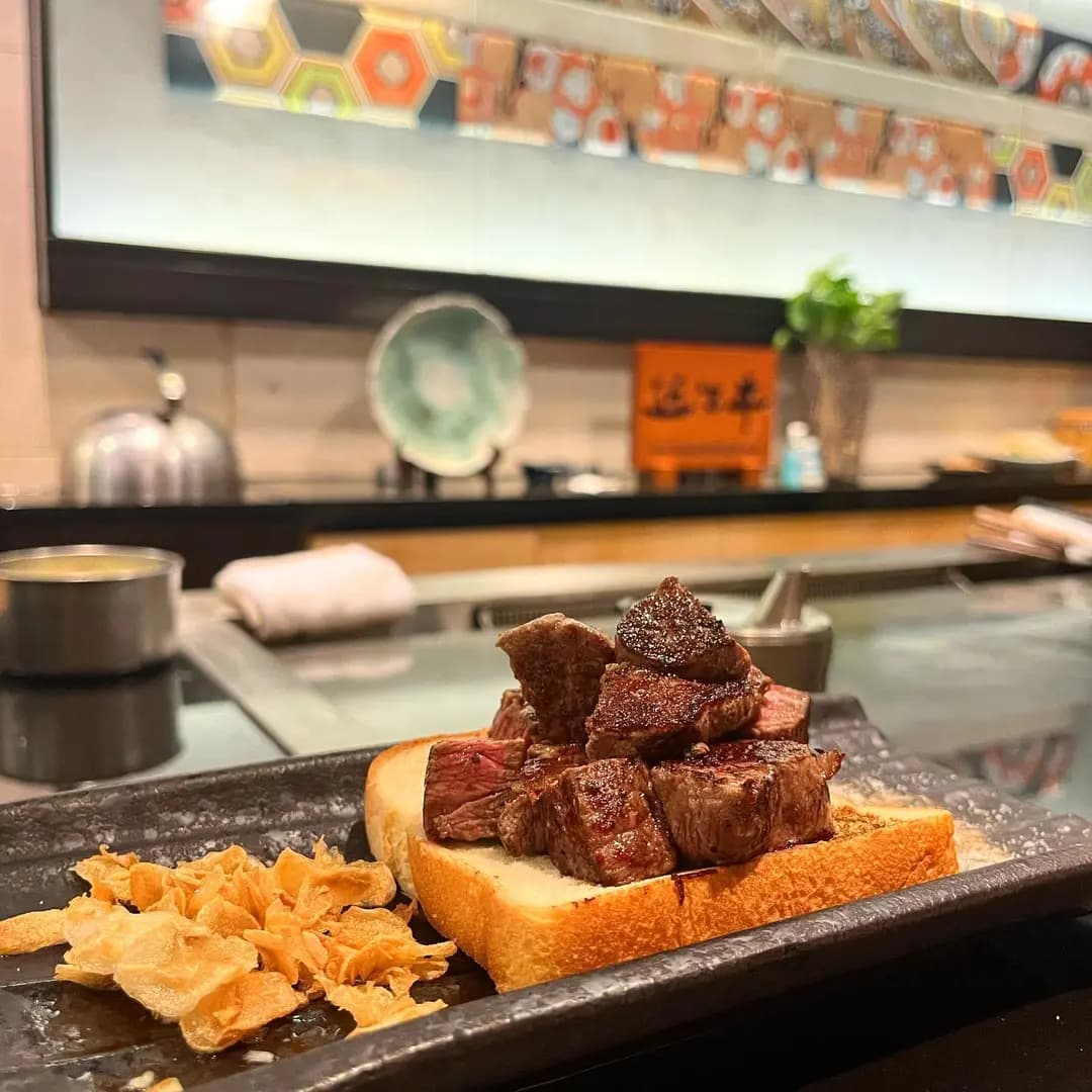 花盃日本料理 photo 8