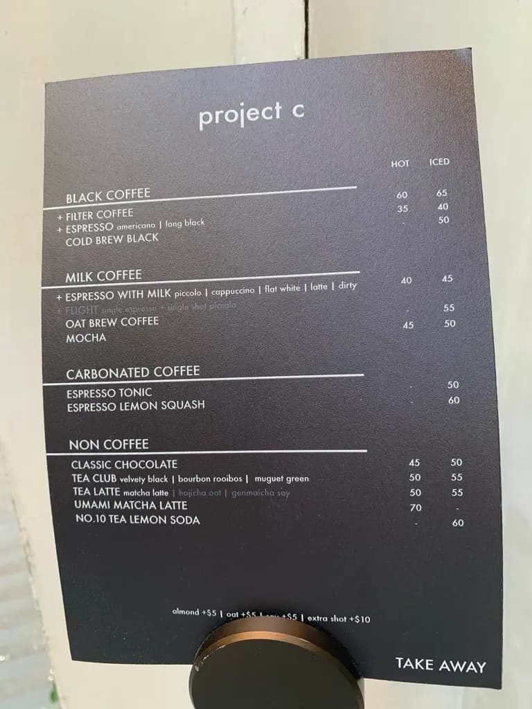 Project C photo 1
