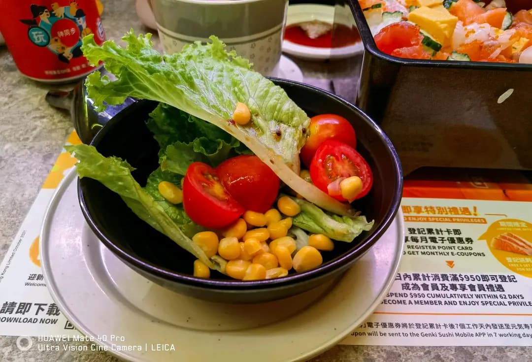 元気寿司 (太和廣場西翼) photo 1