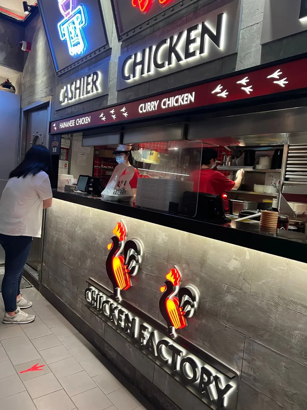 CHICKEN FACTORY (香港仔中心) photo 3