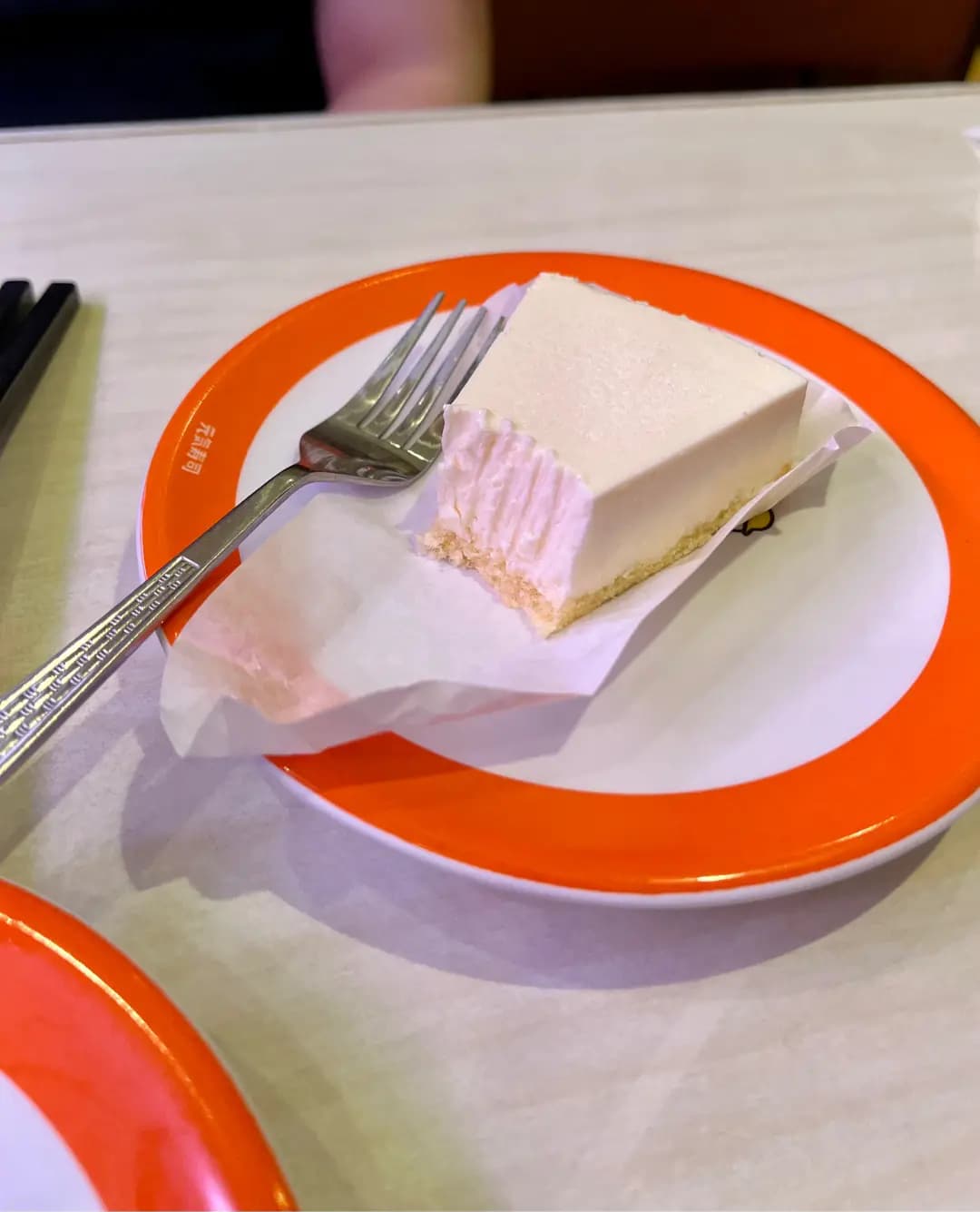 元気寿司 photo 3