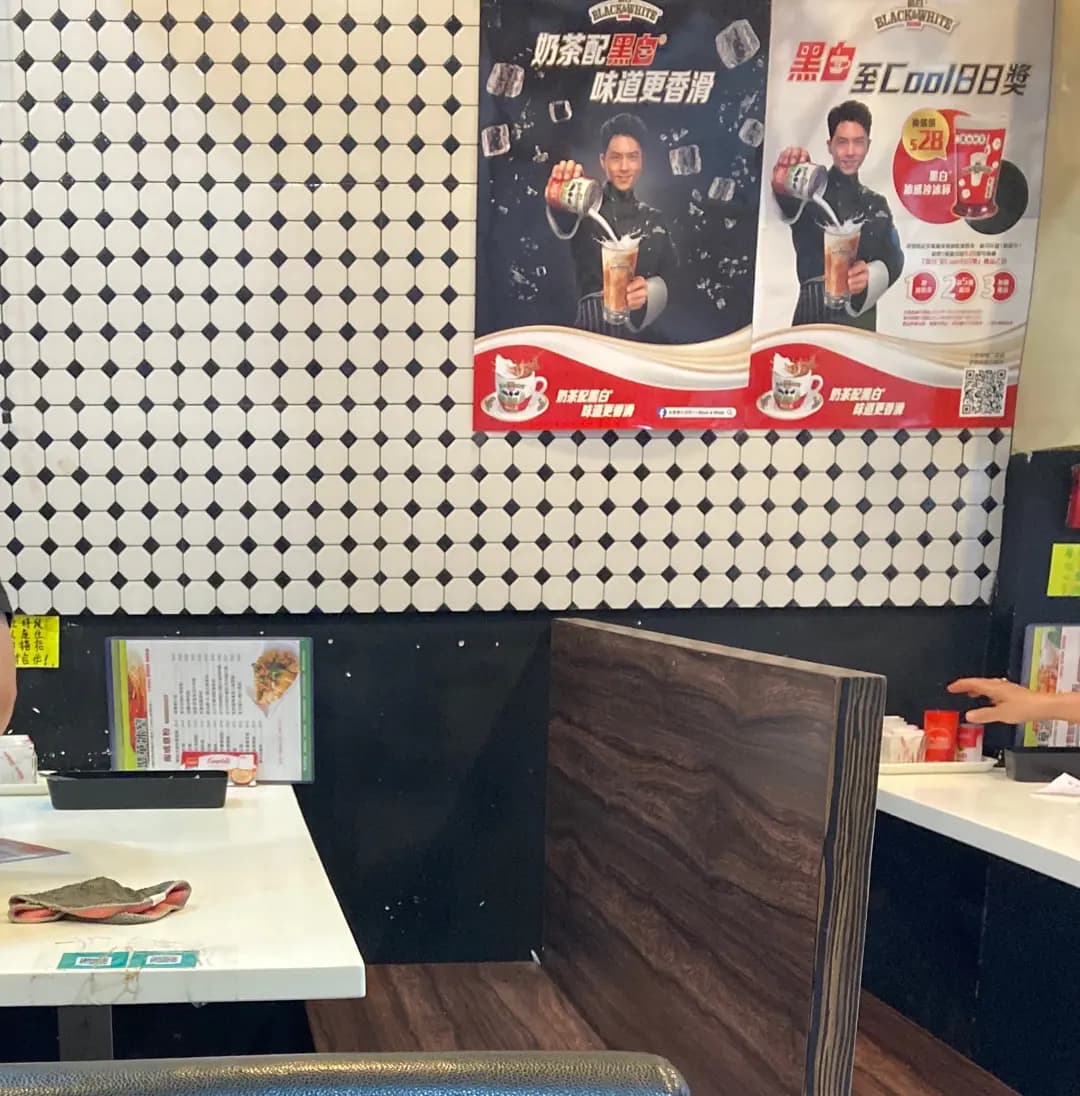 聚華餐廳 photo 2