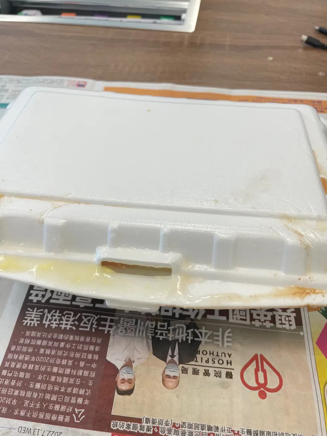 太子粉麵 photo 2