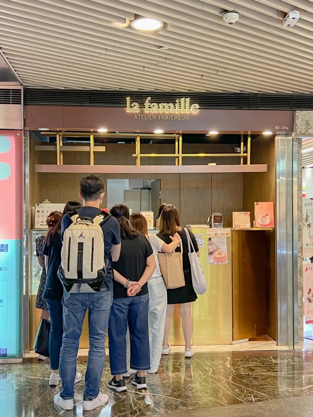 LA FAMILLE photo 1