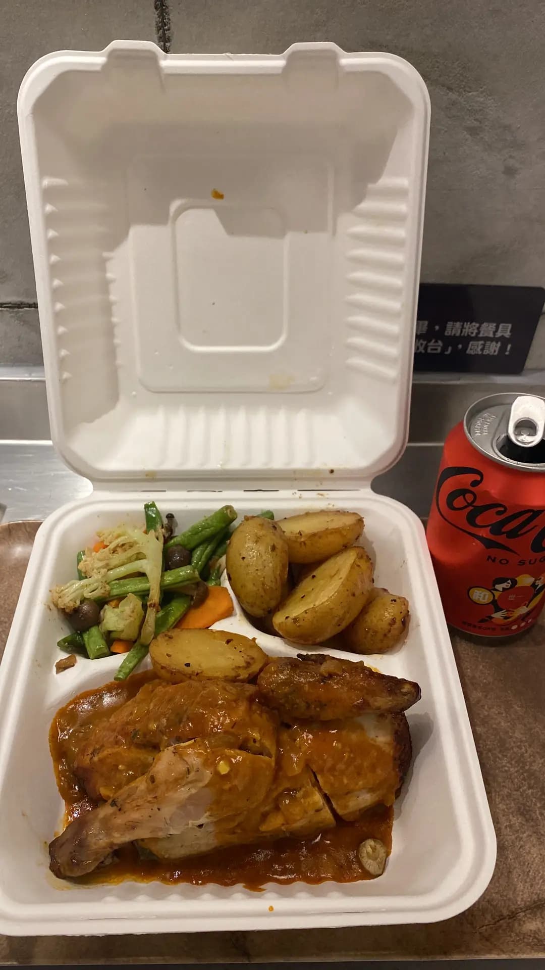 CHICKEN FACTORY (馬鞍山廣場) photo 7