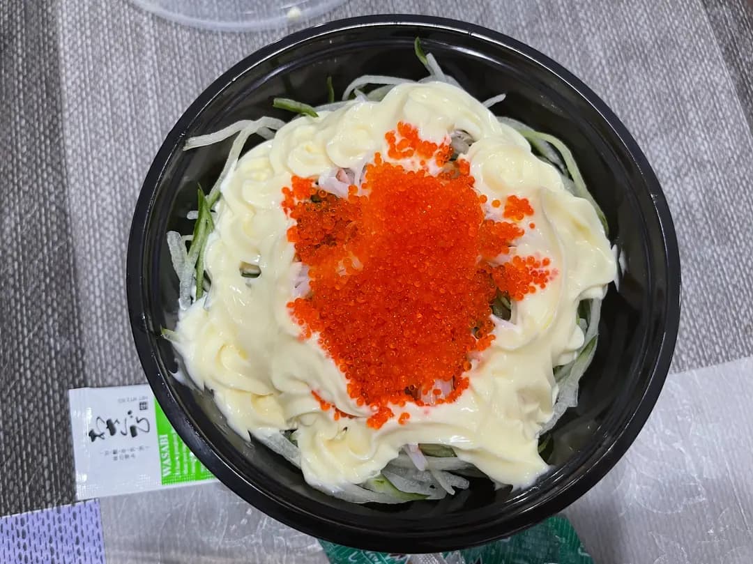 日多郎外賣壽司專門店 photo 4
