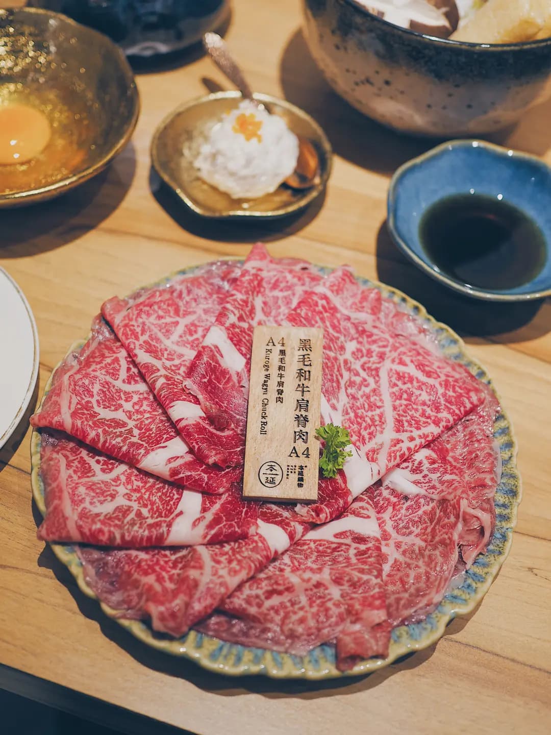 本延鍋物 photo 1