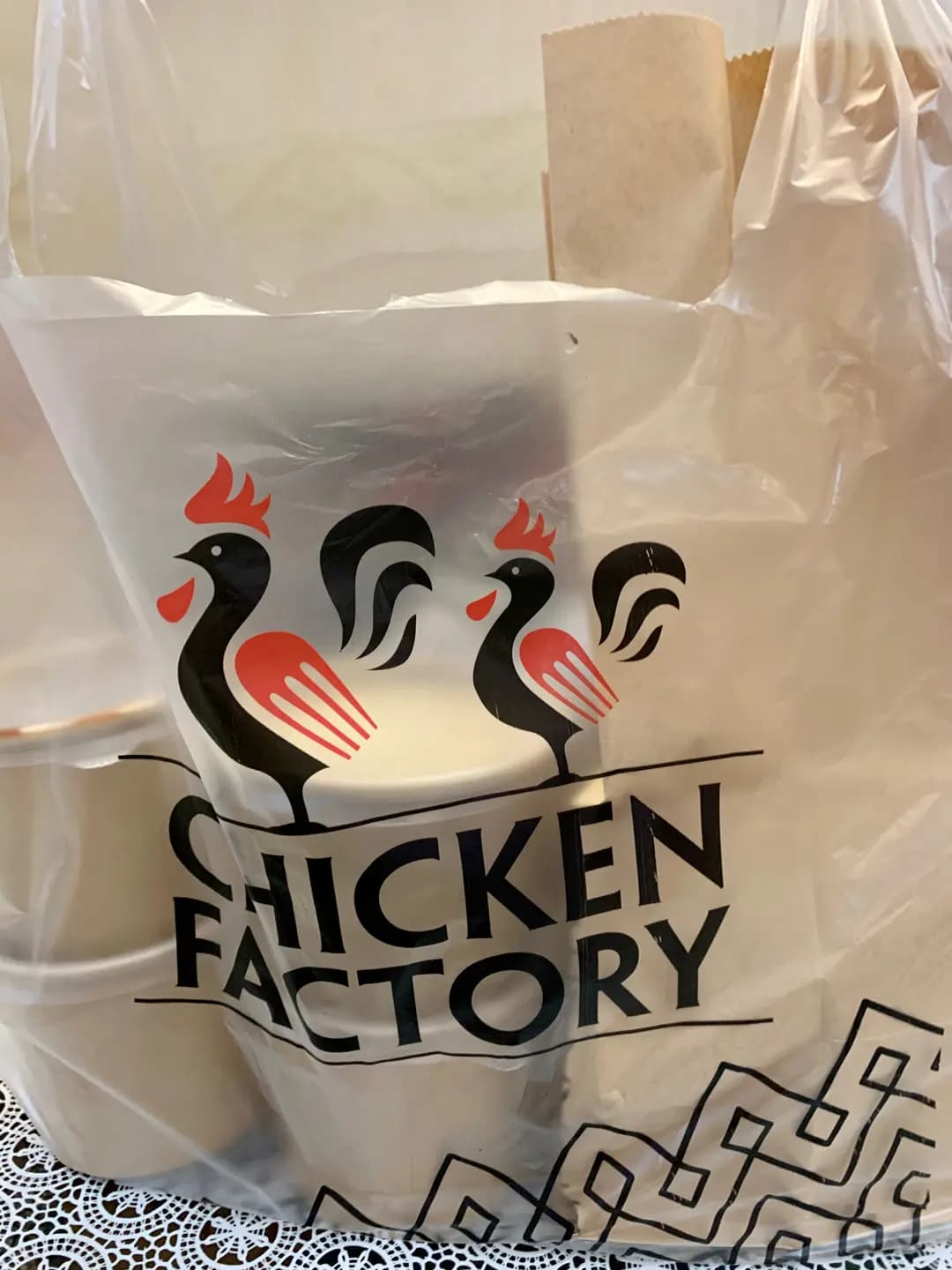 CHICKEN FACTORY (麗城花園商場) photo 3