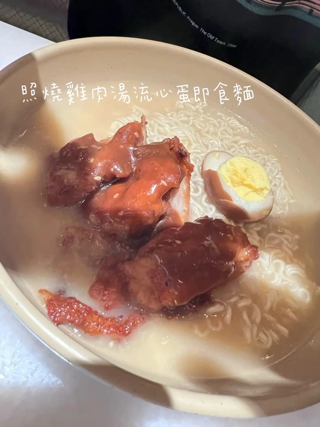 意樂餐廳 (海怡西商場) photo 2